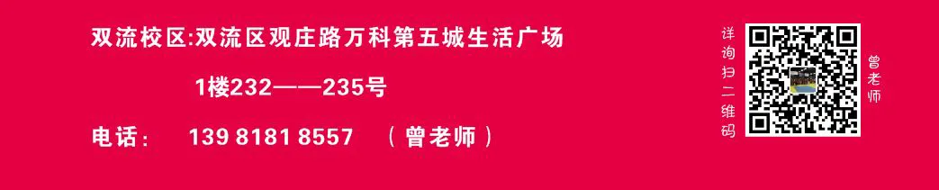 青少年篮球训练的影响因素及对策研究_2